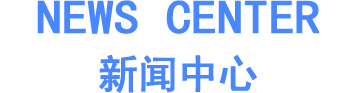九游会